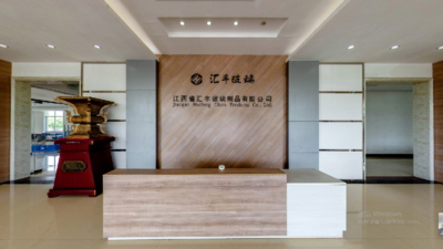 Chiny Aopai Metal Products Co. Ltd