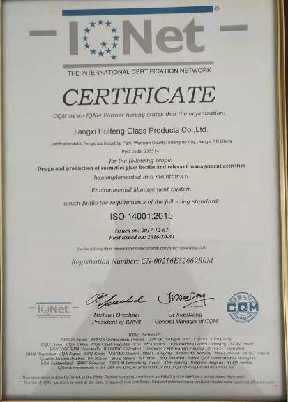 Chiny Aopai Metal Products Co. Ltd Certyfikaty