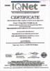 Chiny Aopai Metal Products Co. Ltd Certyfikaty